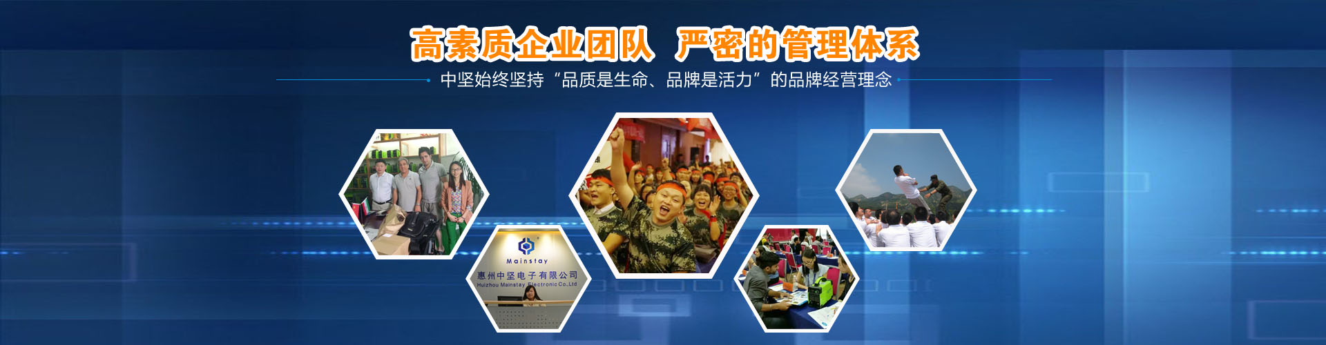 中堅電子,手工焊機(jī), 氬弧焊機(jī),切割機(jī),鋼構(gòu)加工,建筑工程,用家裝,船舶制造 ,不銹鋼鐵藝